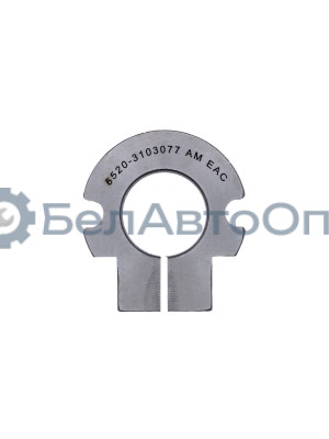 Гайка КАМАЗ-6520  "Автомагнат" (AM-71-008) 6520-3103077