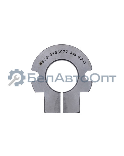 Гайка КАМАЗ-6520  "Автомагнат" (AM-71-008) 6520-3103077