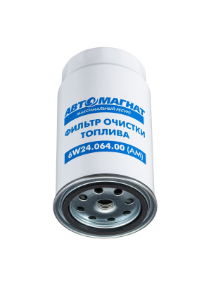 Фильтр топливный КАМАЗ ЕВРО-2,3,4,5, UFI "Автомагнат" (AM-34-042) 6W24.064.00