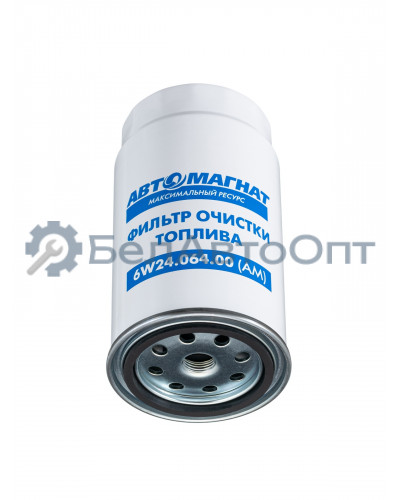 Фильтр топливный КАМАЗ ЕВРО-2,3,4,5, UFI "Автомагнат" (AM-34-042) 6W24.064.00
