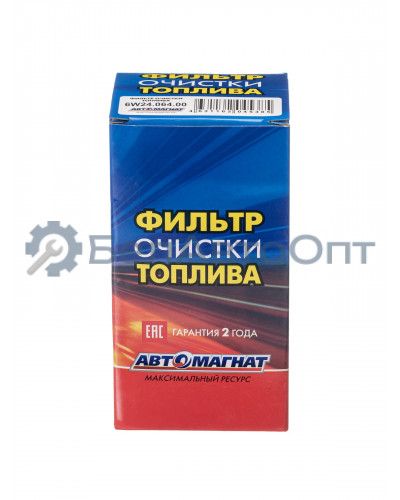 Фильтр топливный КАМАЗ ЕВРО-2,3,4,5, UFI "Автомагнат" (AM-34-042) 6W24.064.00