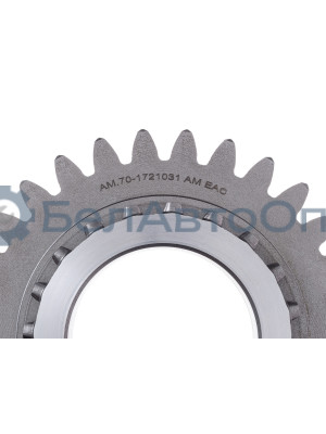 Шестерня КПП МТЗ (KFJ-8908) "Автомагнат" (AM-55-241) 70-1721031