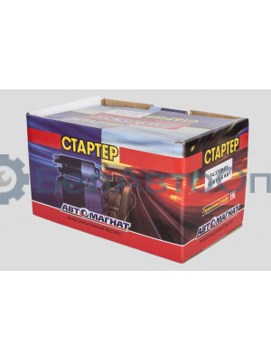 Стартер "Автомагнат" (AM-08-023) 74.3708-01