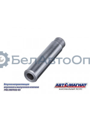 Втулка КАМАЗ (KFJ-3037) "Автомагнат" (AM-71-020) 740.1007032-03