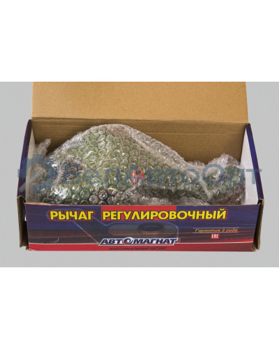 Рычаг тормоза регулировочный КАМАЗ-6522,6540 "Автомагнат" (AM-27-041) 79727