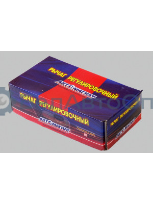 Рычаг тормоза регулировочный "Автомагнат" (AM-27-047) 80039