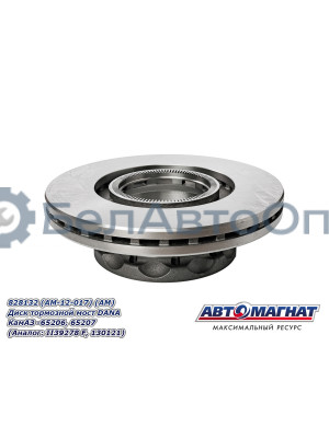 Диск тормозной КамАЗ-65206, 65207 "Автомагнат" (AM-12-017) 828132