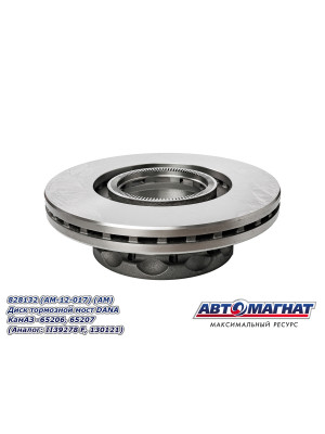 Диск тормозной КамАЗ-65206, 65207 "Автомагнат" (AM-12-017) 828132
