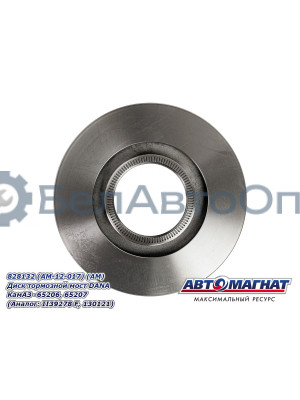 Диск тормозной КамАЗ-65206, 65207 "Автомагнат" (AM-12-017) 828132