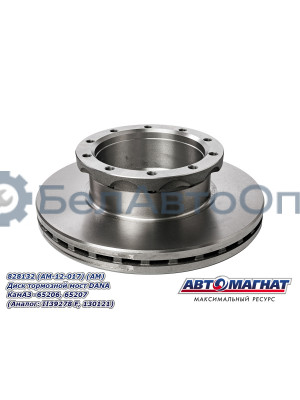 Диск тормозной КамАЗ-65206, 65207 "Автомагнат" (AM-12-017) 828132