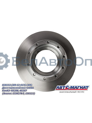 Диск тормозной КамАЗ-65206, 65207 "Автомагнат" (AM-12-017) 828132