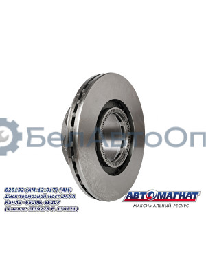 Диск тормозной КамАЗ-65206, 65207 "Автомагнат" (AM-12-017) 828132