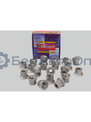 Гайка колеса ГАЗ,КАМАЗ,МАЗ "Автомагнат" (AM-46-018)(Комплект 10 шт.) 93865-3101038