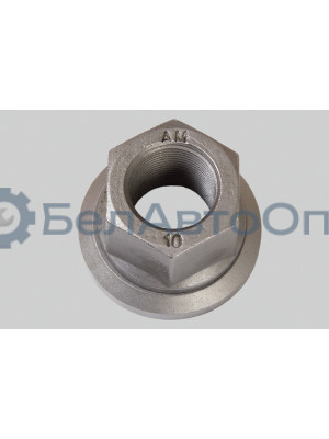 Гайка колеса ГАЗ,КАМАЗ,МАЗ "Автомагнат" (AM-46-018)(Комплект 10 шт.) 93865-3101038