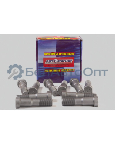 Болт ступицы колеса МАЗ "Автомагнат" (AM-46-007)(Комплект 10 шт.) 9919-3104051
