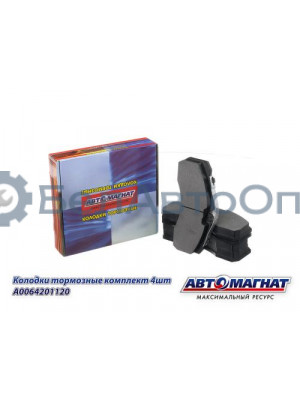 Колодки тормозные "Автомагнат" (AM-69-023) A0064201120