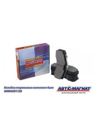 Колодки тормозные "Автомагнат" (AM-69-023) A0064201120