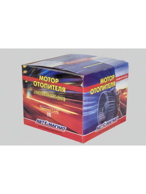 Мотор отопителя ГАЗель Next "Автомагнат" (AM-19-001) A21R23.8101178