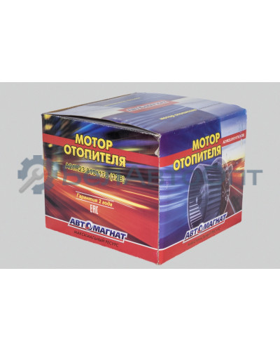 Мотор отопителя ГАЗель Next "Автомагнат" (AM-19-001) A21R23.8101178