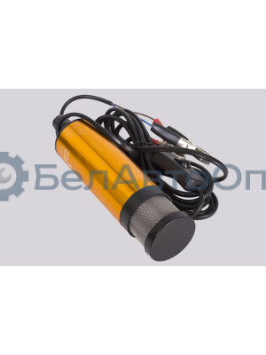 Насос Перекачки  топлива "Gold"  D50мм/12В  съемный фильтр (погружной, электрический)  "Автомагнат" (AM-21-001