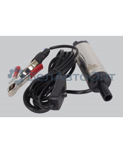 Насос Перекачки  топлива "Silver"   D38мм/24В  без фильтра (погружной, электрический)  "Автомагнат" (AM-21-008