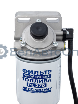 Фильтр грубой очистки топлива  ЕВРО-2 "Автомагнат" (AM-34-015) ФГОТ PL 420 С/О