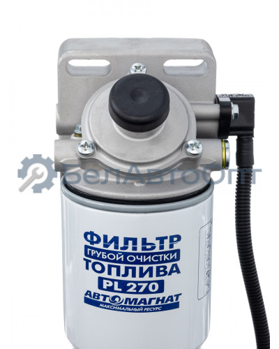 Фильтр грубой очистки топлива  ЕВРО-2 "Автомагнат" (AM-34-015) ФГОТ PL 420 С/О
