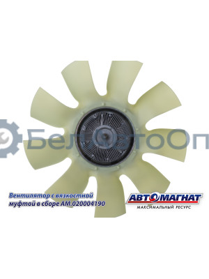 Вентилятор с вязкостной муфтой "Автомагнат" (AM-82-035) 20004190