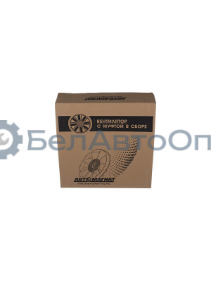Вентилятор  с вязкостной муфтой "Автомагнат" (AM-82-029) 20004351