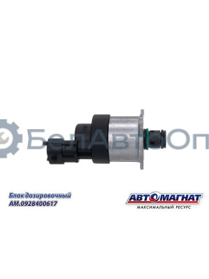 Блок дозировочный "Автомагнат" (AM-80-B-007) 0928400617