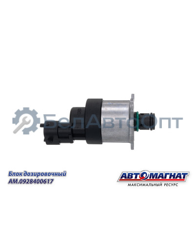 Блок дозировочный "Автомагнат" (AM-80-B-007) 0928400617
