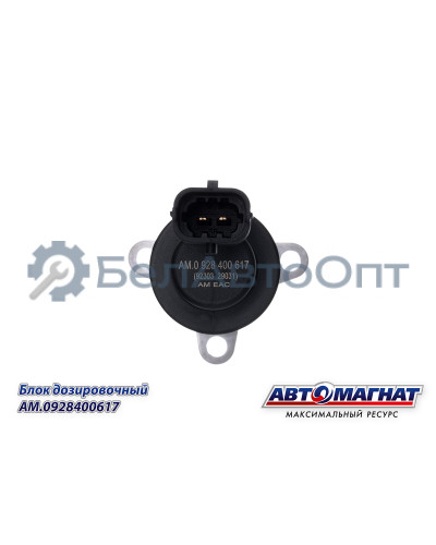 Блок дозировочный "Автомагнат" (AM-80-B-007) 0928400617