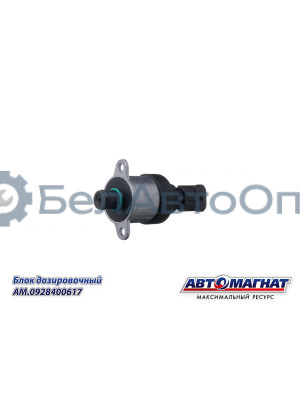Блок дозировочный "Автомагнат" (AM-80-B-007) 0928400617