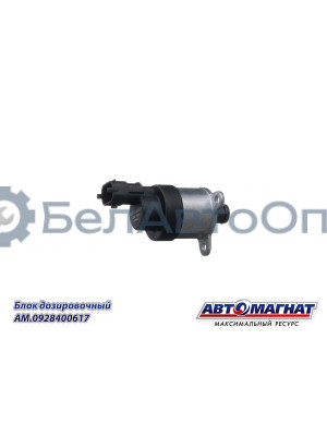 Блок дозировочный "Автомагнат" (AM-80-B-007) 0928400617