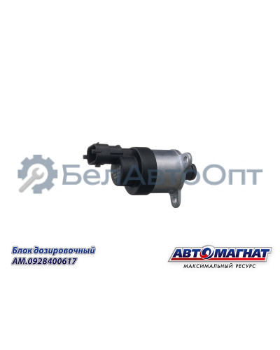 Блок дозировочный "Автомагнат" (AM-80-B-007) 0928400617