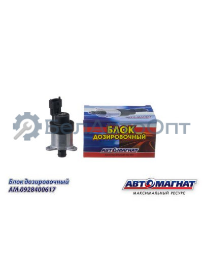 Блок дозировочный "Автомагнат" (AM-80-B-007) 0928400617