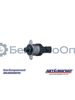 Блок дозировочный "Автомагнат" (AM-80-B-001) 0928400745