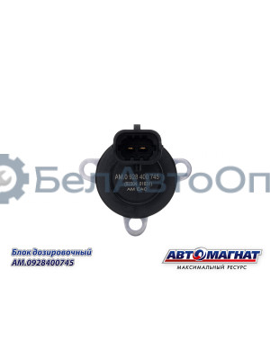 Блок дозировочный "Автомагнат" (AM-80-B-001) 0928400745