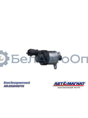 Блок дозировочный "Автомагнат" (AM-80-B-001) 0928400745