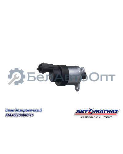 Блок дозировочный "Автомагнат" (AM-80-B-001) 0928400745