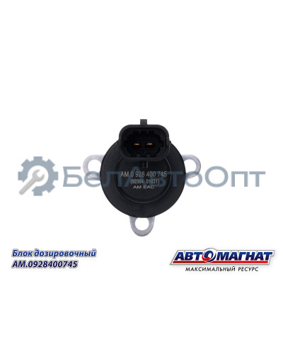 Блок дозировочный "Автомагнат" (AM-80-B-001) 0928400745