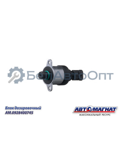 Блок дозировочный "Автомагнат" (AM-80-B-001) 0928400745