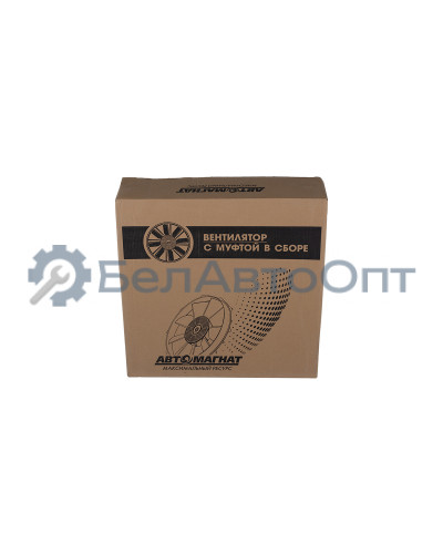 Вентилятор  с вязкостной муфтой КАМАЗ-ЕВРО "Автомагнат" (AM-82-005) 18220-3