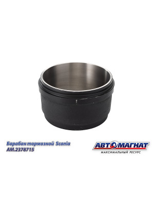 Барабан тормозной SCANIA "Автомагнат" (AM-02-049) 2378715