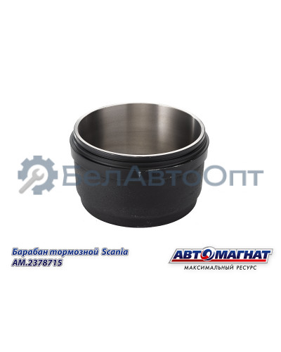 Барабан тормозной SCANIA "Автомагнат" (AM-02-049) 2378715