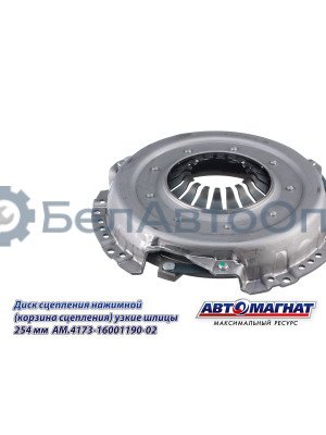 Корзина сцепления "Автомагнат" (AM-28-K-036) 4173-1601190-02