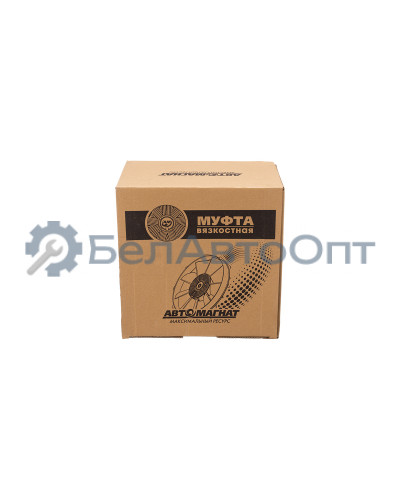 Муфта вязкостная дв.651.10, 653 "Автомагнат" (AM-82-015) 651-1308010-01