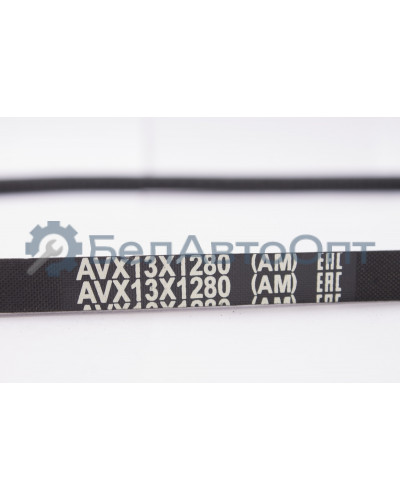 Ремень клиновой "Автомагнат" (AM-26-167) AVX13X1280