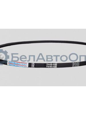 Ремень клиновой "Автомагнат" (AM-26-058) 1180-11х10