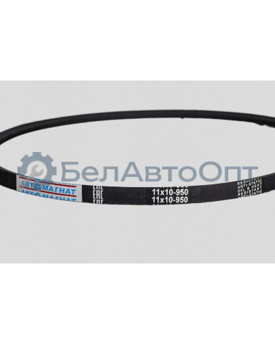 Ремень клиновой "Автомагнат" (AM-26-033